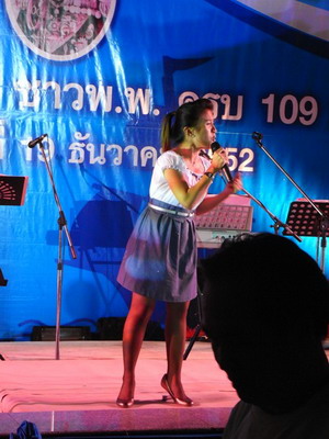 คลิ๊กที่ภาพ