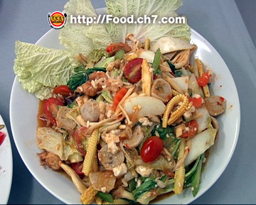 คลิ๊กที่ภาพ