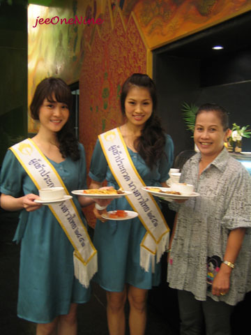 คลิ๊กที่ภาพ
