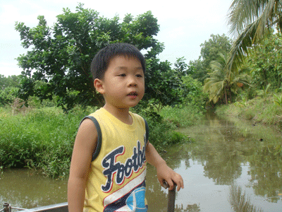 คลิ๊กที่ภาพ