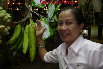 คลิ๊กที่ภาพ