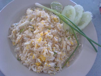คลิ๊กที่ภาพ