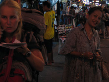 คลิ๊กที่ภาพ