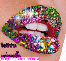 คลิ๊กที่ภาพ
