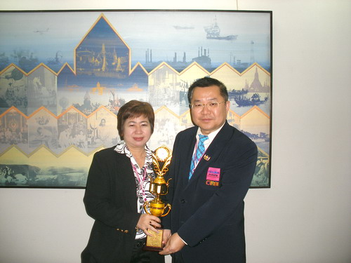 คลิ๊กที่ภาพ