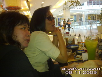 คลิ๊กที่ภาพ