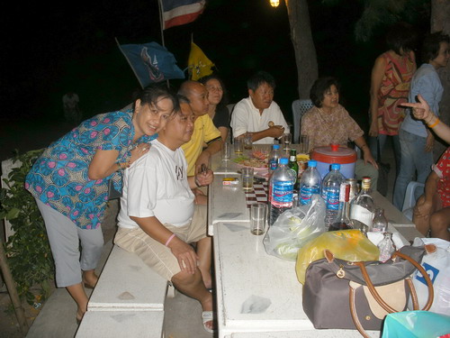 คลิ๊กที่ภาพ