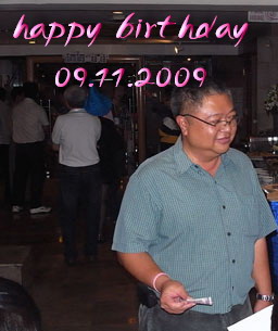คลิ๊กที่ภาพ