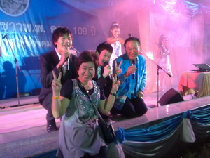 คลิ๊กที่ภาพ