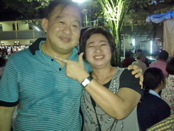 คลิ๊กที่ภาพ