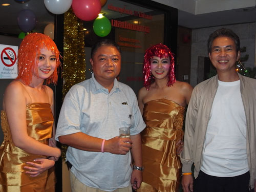 คลิ๊กที่ภาพ