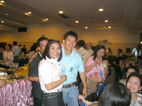 คลิ๊กที่ภาพ