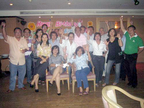 คลิ๊กที่ภาพ