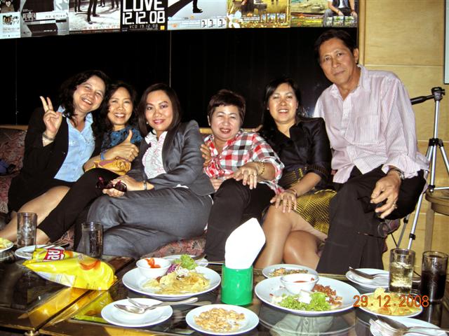 คลิ๊กที่ภาพ