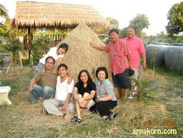 คลิ๊กที่ภาพ