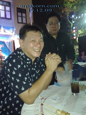 คลิ๊กที่ภาพ